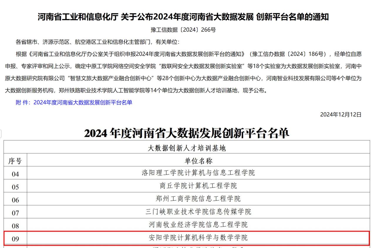 4f45915bed4607a2d2b81a947549965