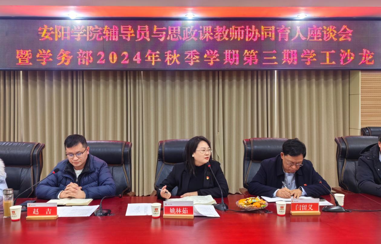 815850e7f37437793269b30403e39d7