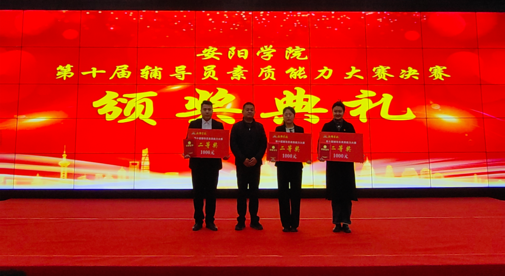 5490b87c8554e31a4dcdc9a9fa786ae