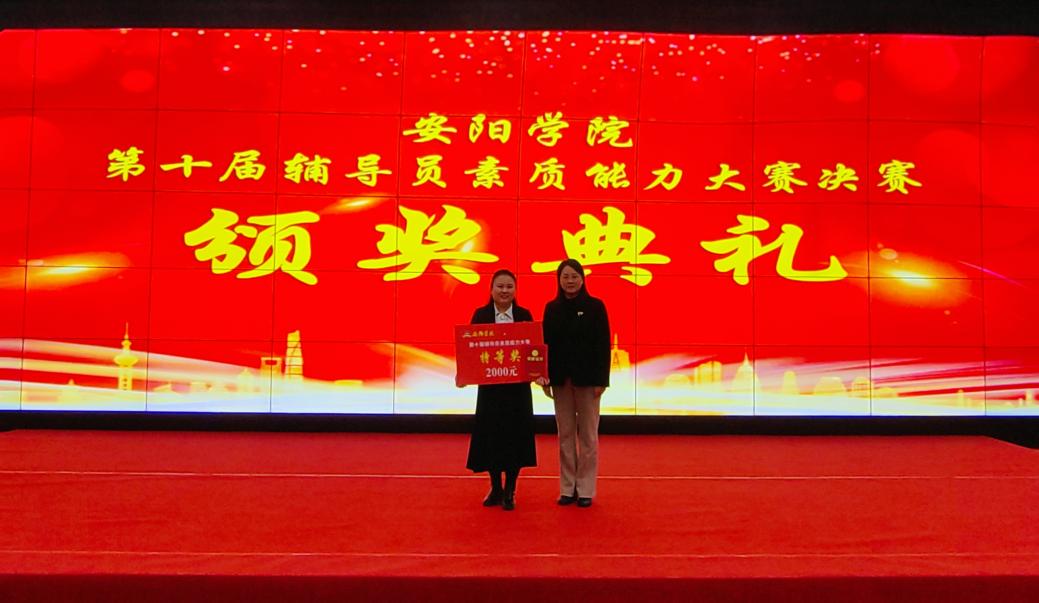 3ab6010cd3f87e5a45930ca02f244b4