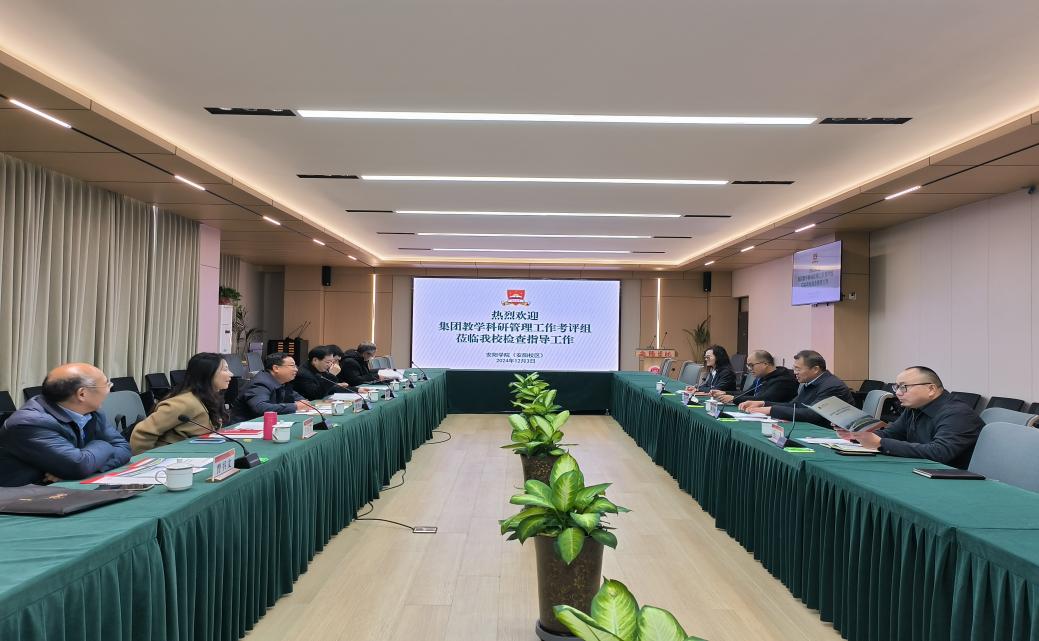 4fa43b166ea376751656dde64baae73