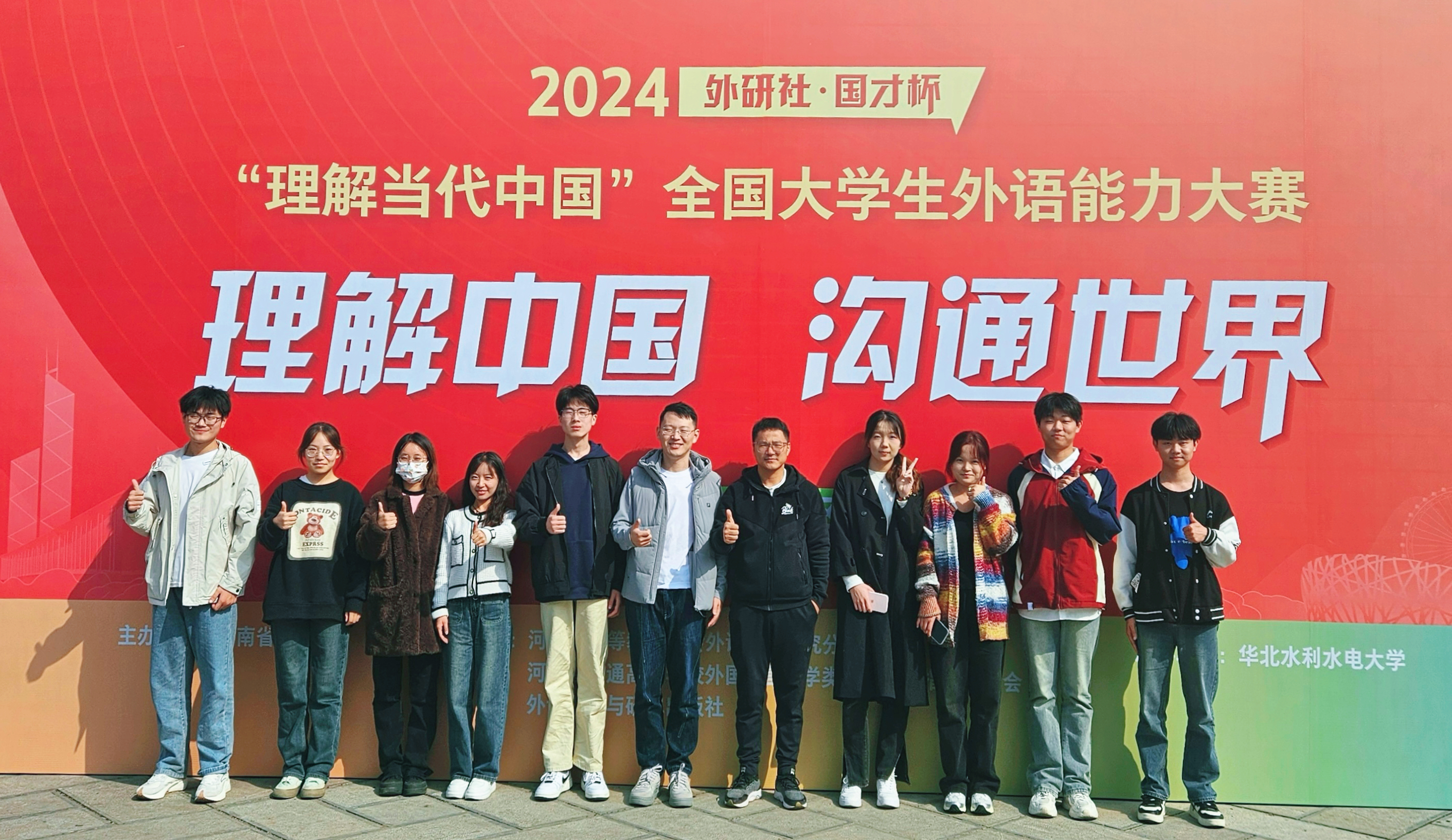 D:/桌面/图片3.jpg图片3