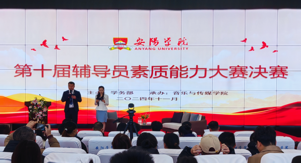 529936ebbae1e8d7e2c1139105a357a