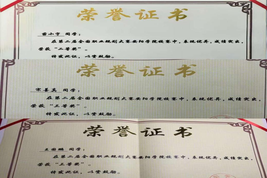 698b842e9143d357bf26a49d0a28150