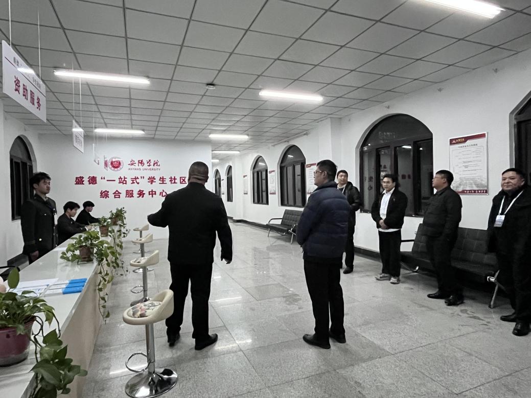 423034d87b54937f866196a5d55ebfa