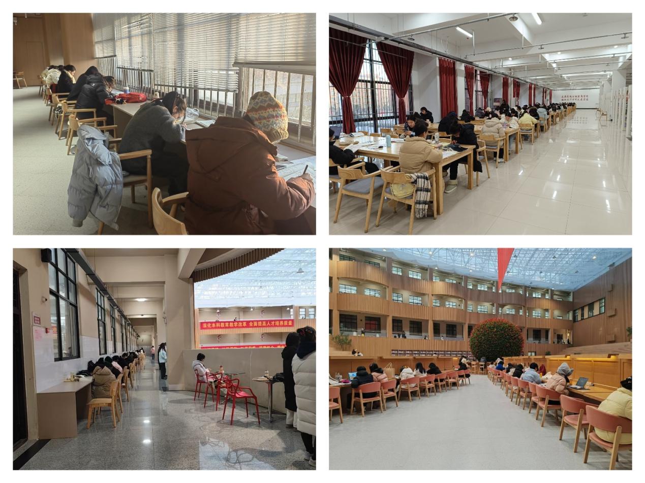 微信图片_20241218204818