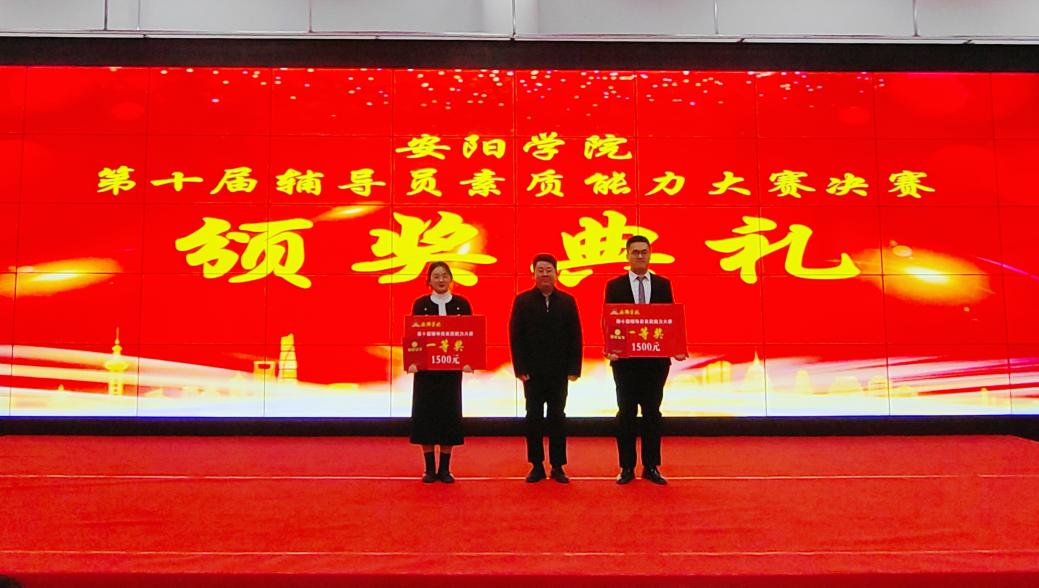 351034f2ec7d2ab31e22083eb2ee9a1