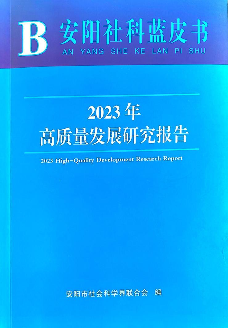 E825C5DE84CCD98B4683D3335EAD7514