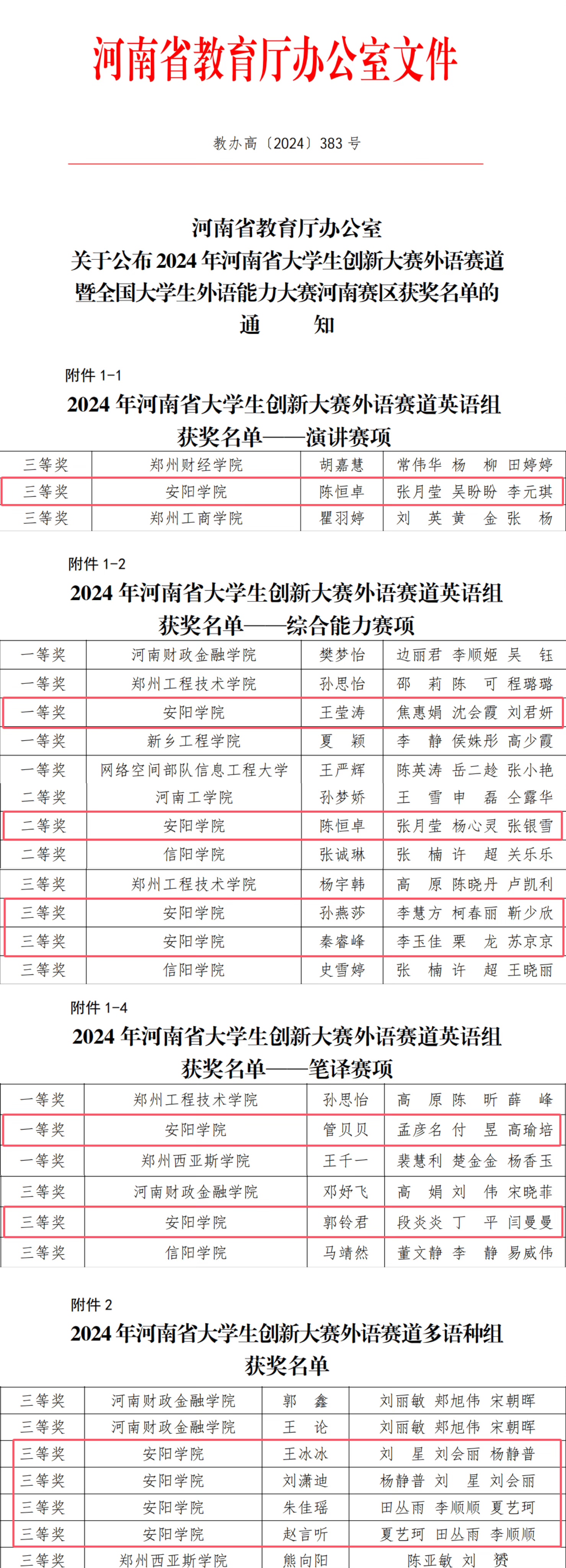 d463640161eb5d65e06598ef1837abd