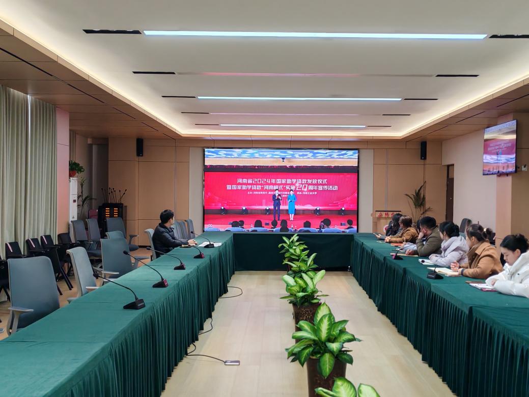 C:/Users/Administrator/Desktop/微信图片_20241128091134.jpg微信图片_20241128091134