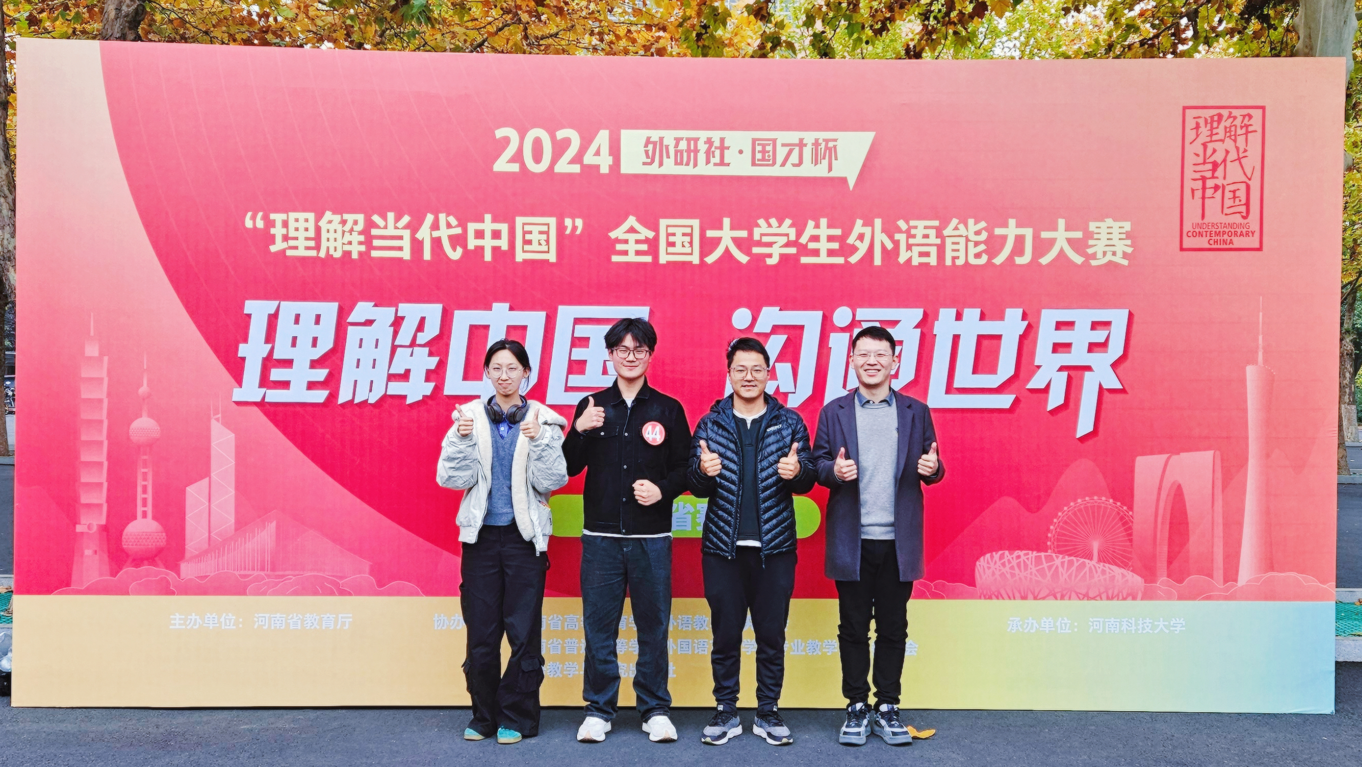 D:/桌面/图片4.jpg图片4