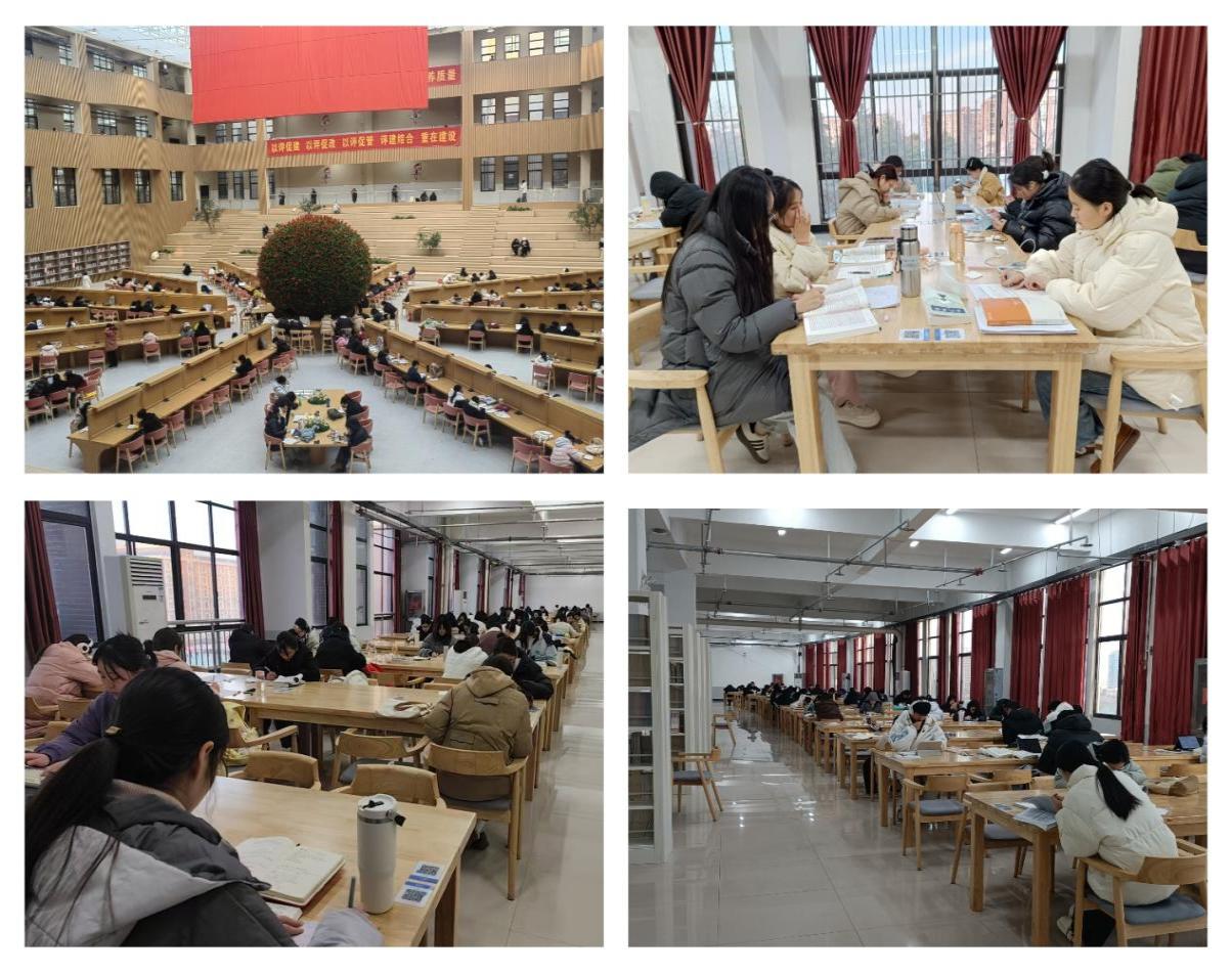 微信图片_20241218204811