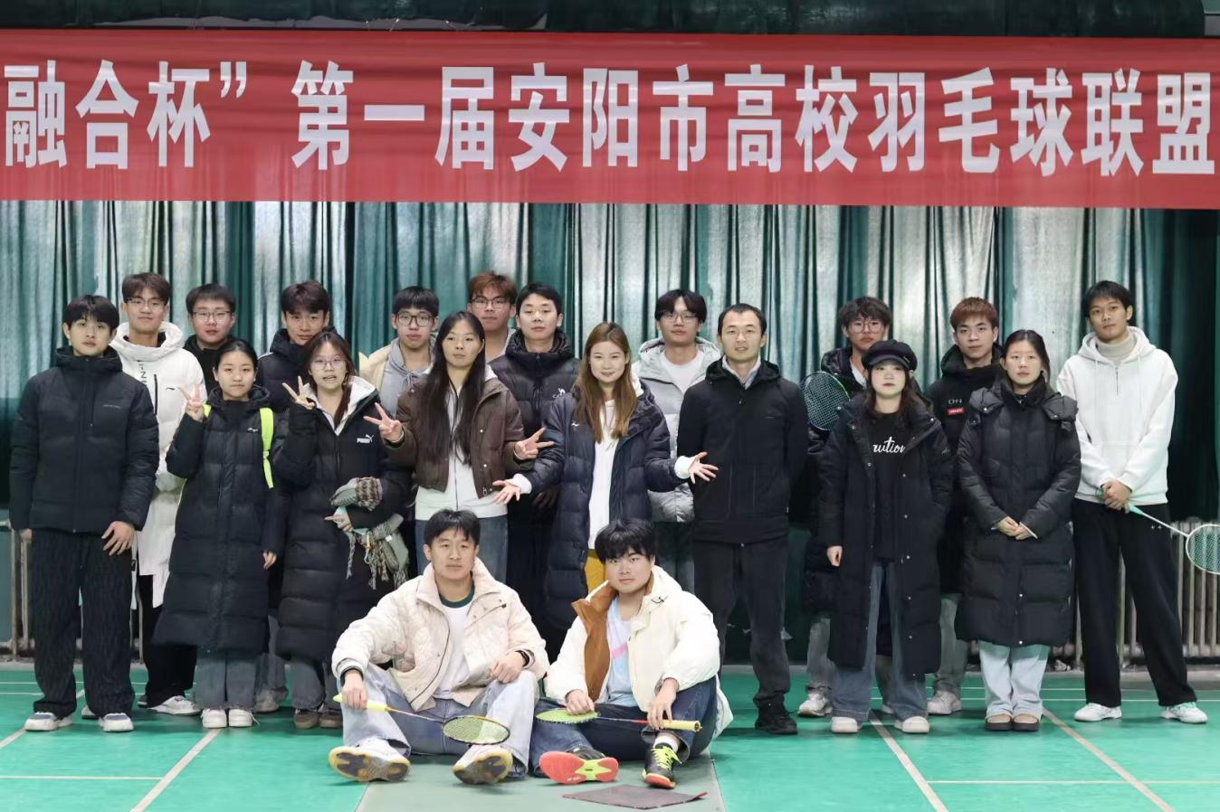 微信图片_20241211081955