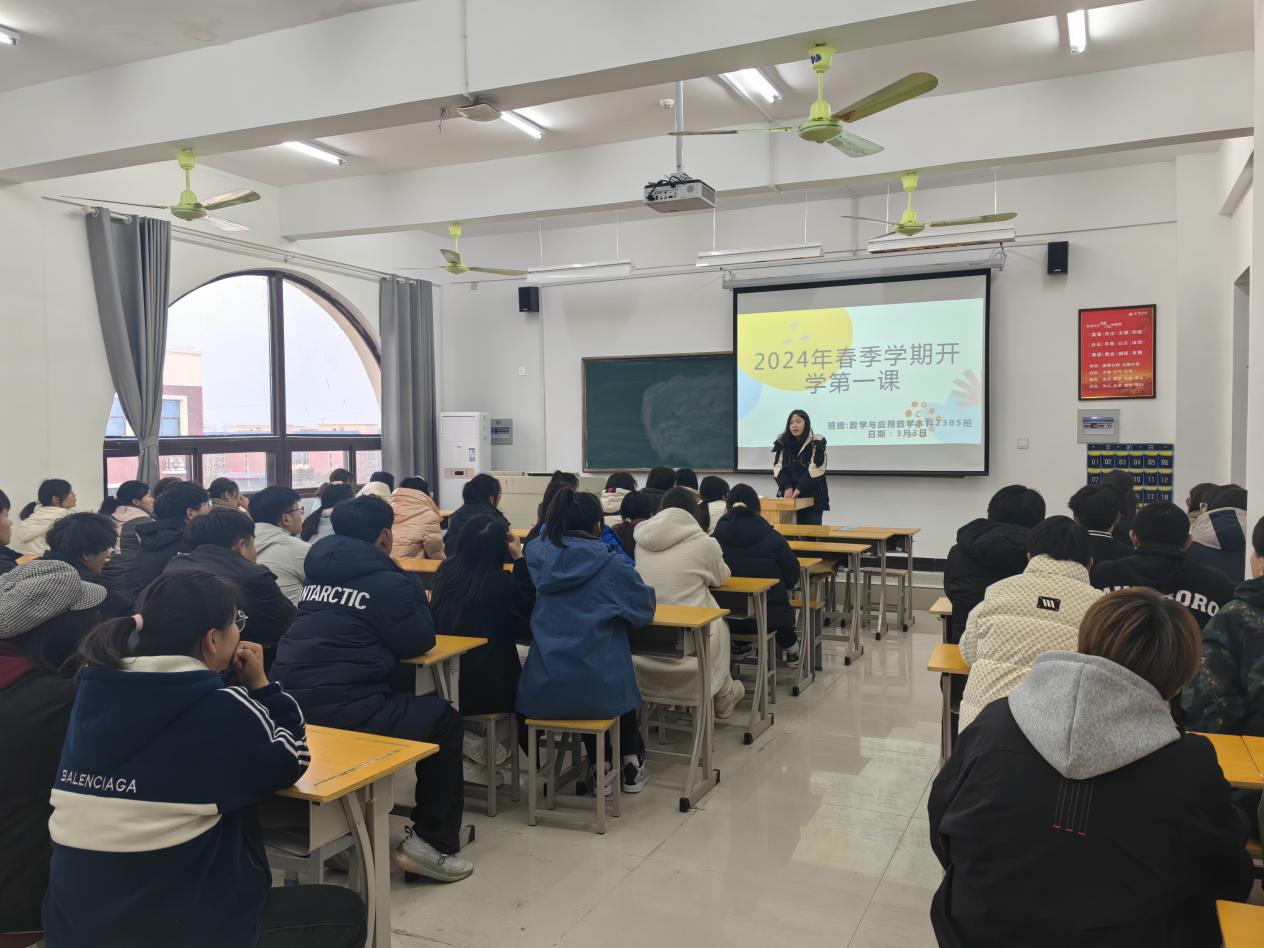 2a2500379d56070278fa40c83cc20cc