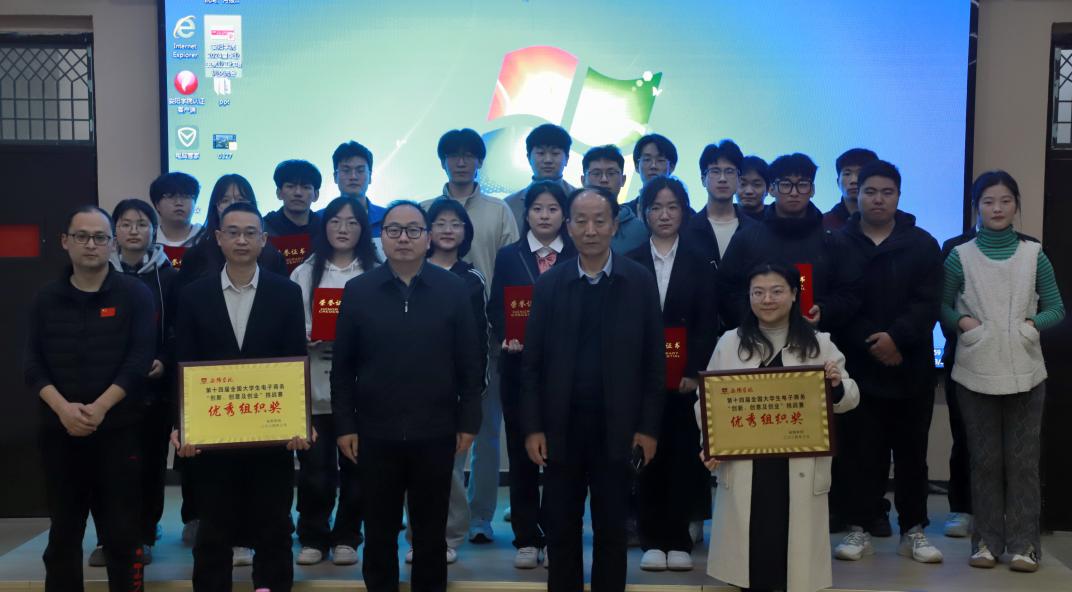 IMG_9171(20240327-210348)(1)