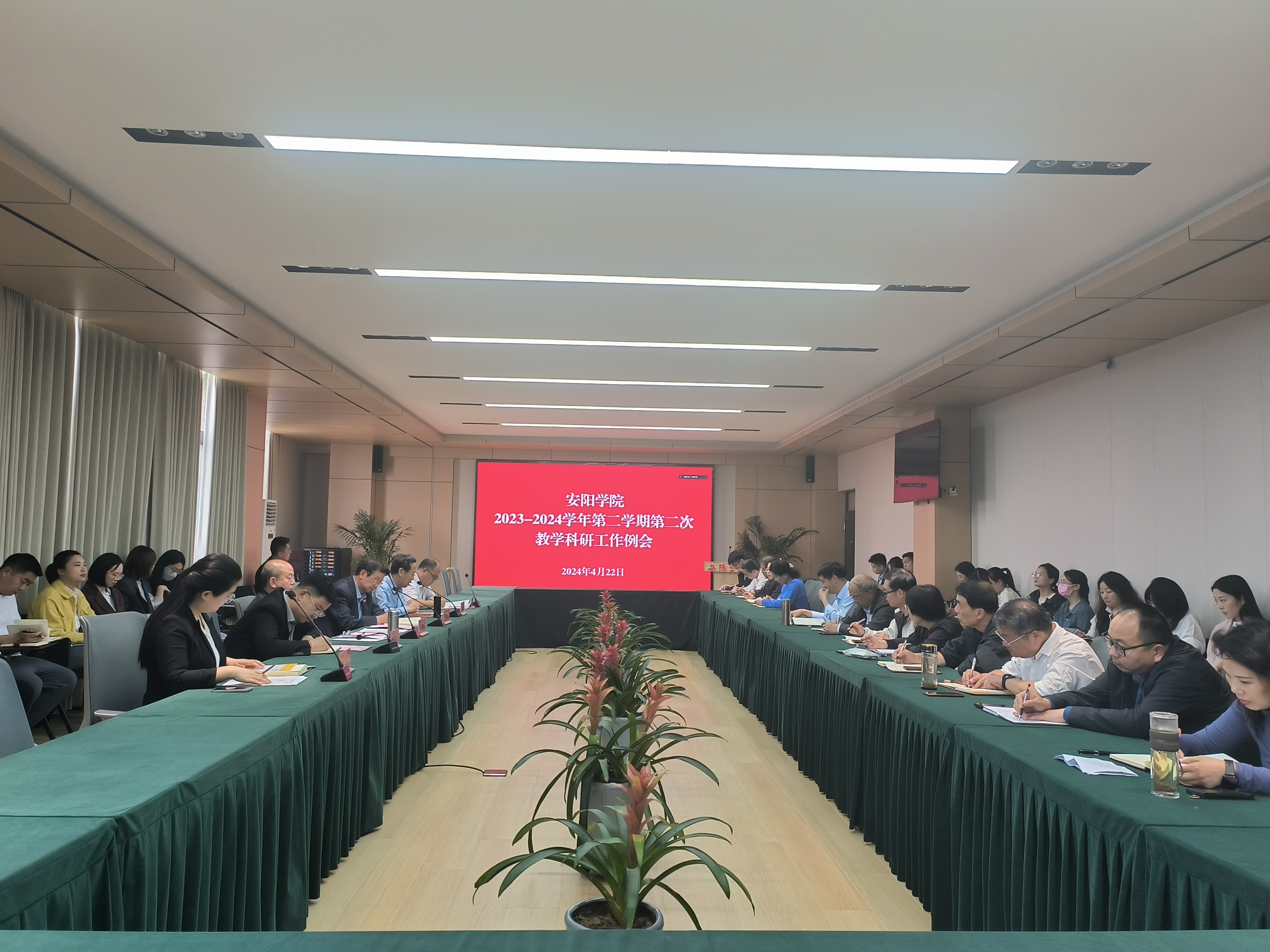 8614c2e7d461451414d3cf66a75d764