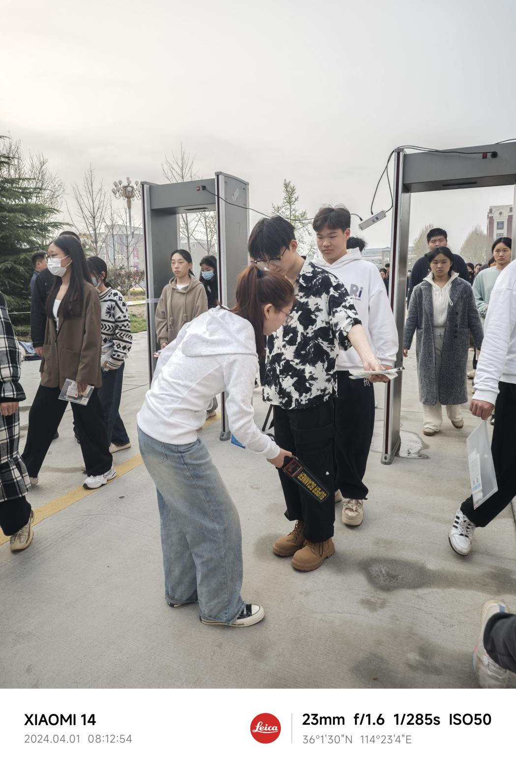 微信图片_20240402151958