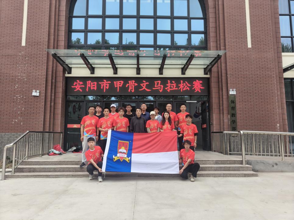 ac20f2043f5bb0975092e33743569aa