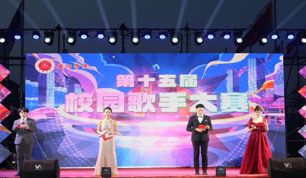 微信图片_20240522111841