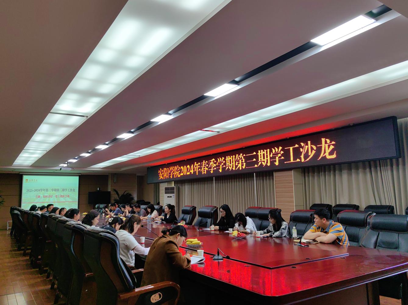 4819949e529db265b2898f1a898d2c3