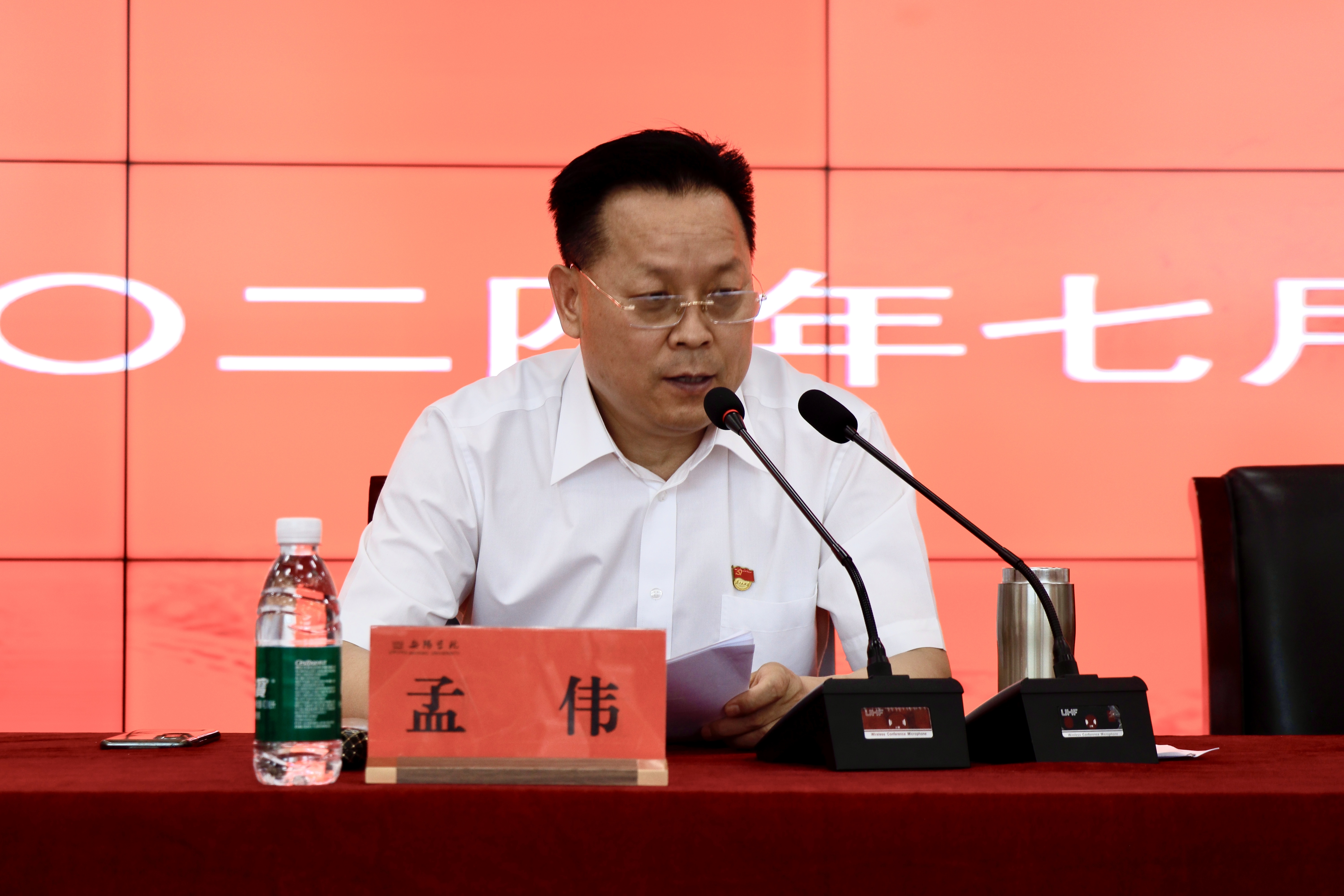 156c2f631f9ff2c43b122c84872ff8e