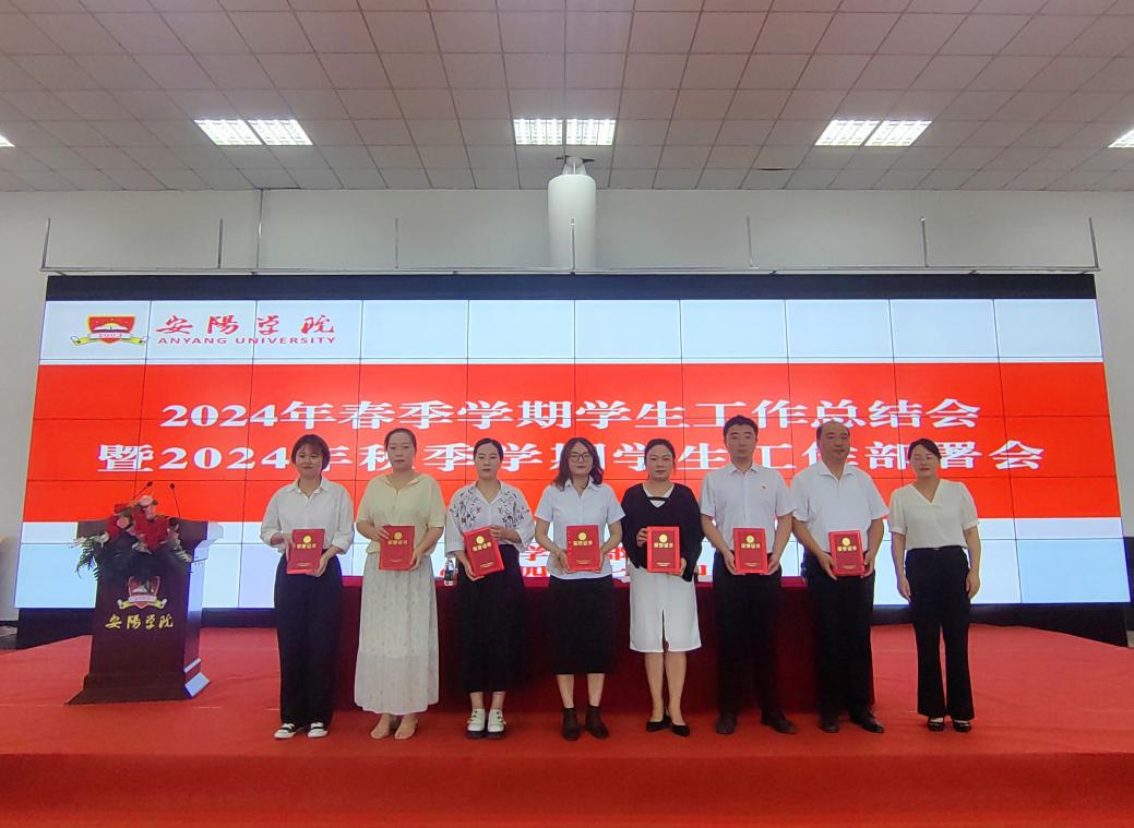 2054725a4e6eca0c62962051512c6f0