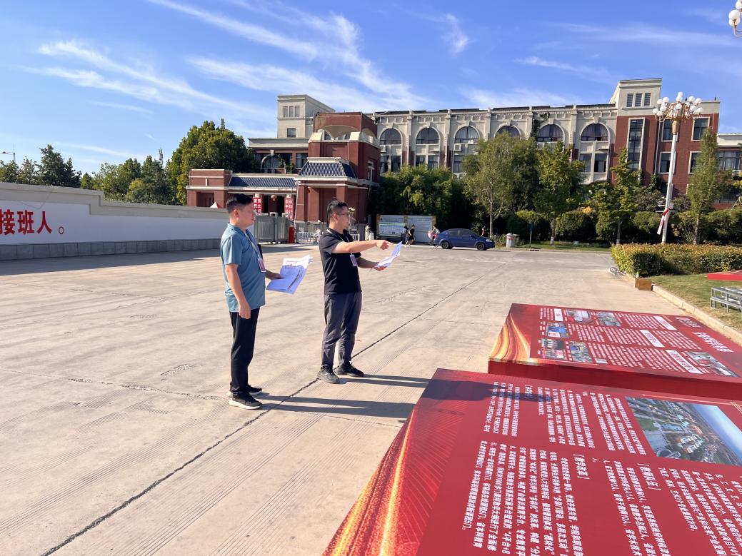 微信图片_20240828182151