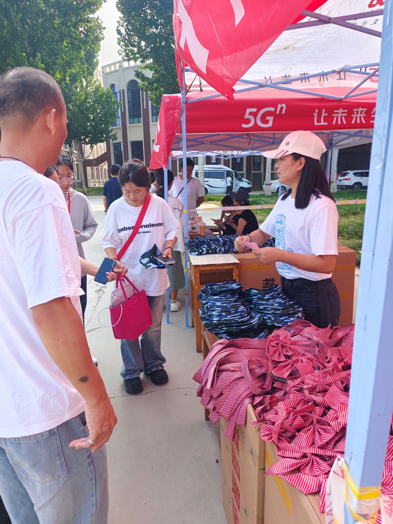 C:\Users\Administrator\Documents\WeChat Files\limiaomiao23\FileStorage\Temp\022ba0fa5c9a5cbdc8594e9334636f9.jpg