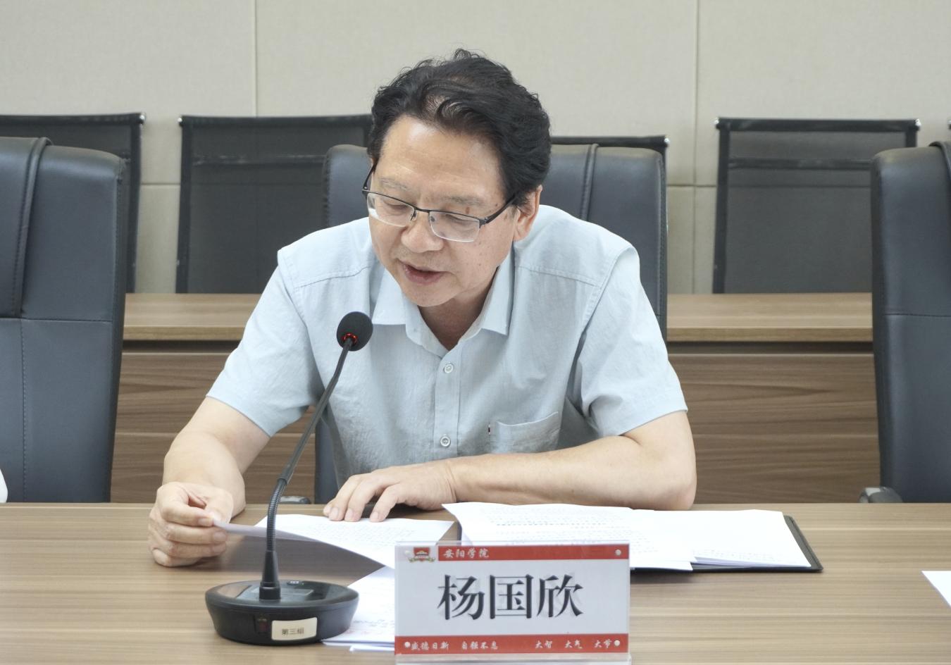 884cd7039bd840626f8cd2981faf459