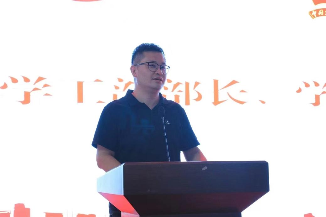 微信图片_20240828190122