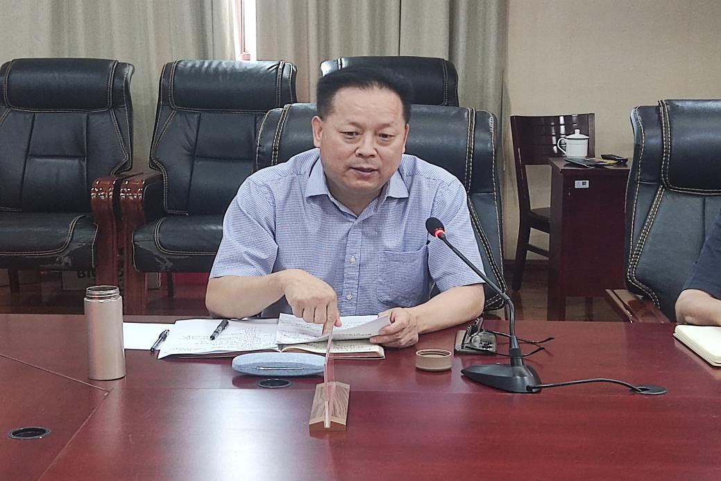 5cef09f933dd897732004c1e1733edf