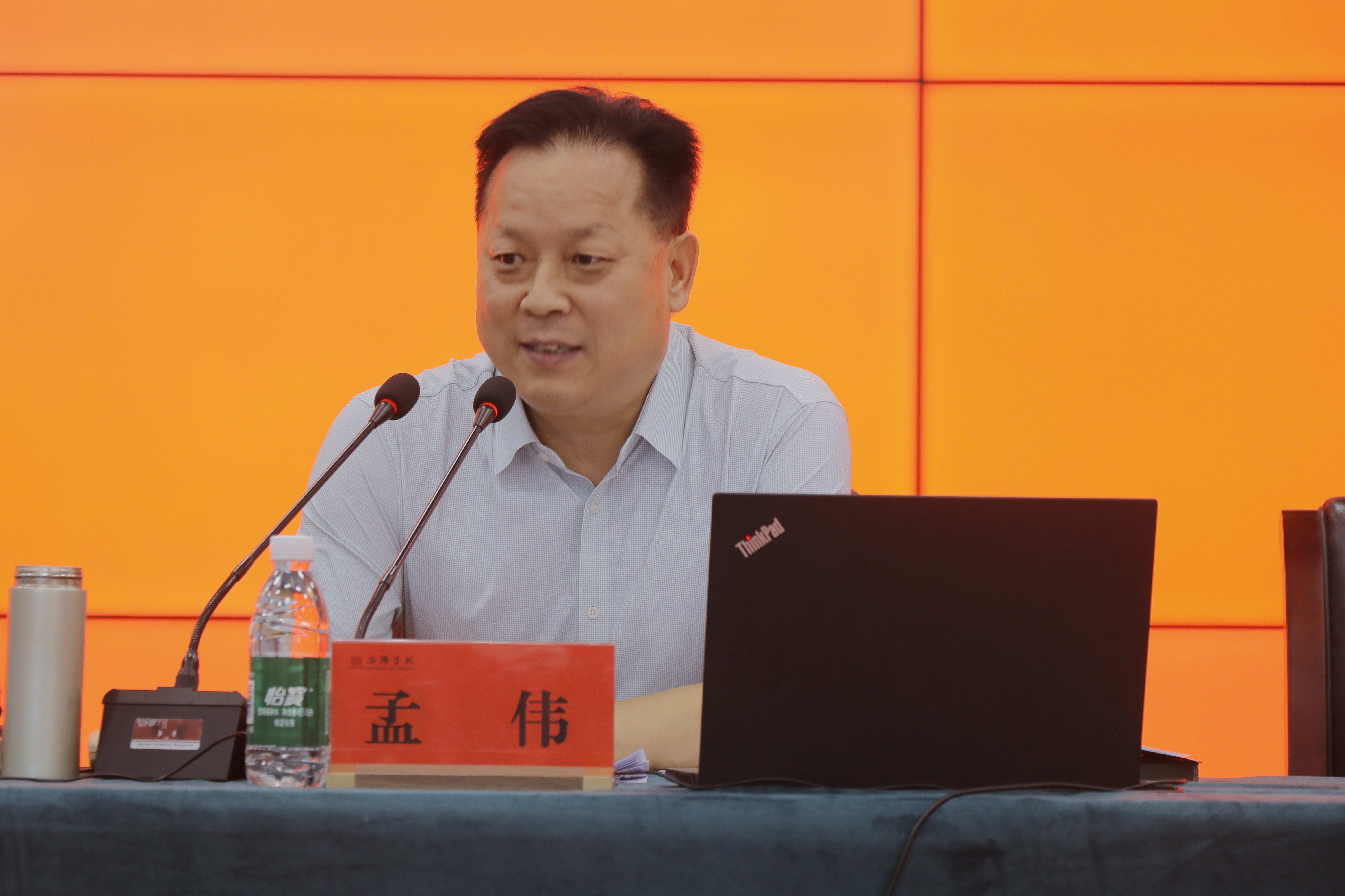 2a1edfd2c597868ea9552f107652e64