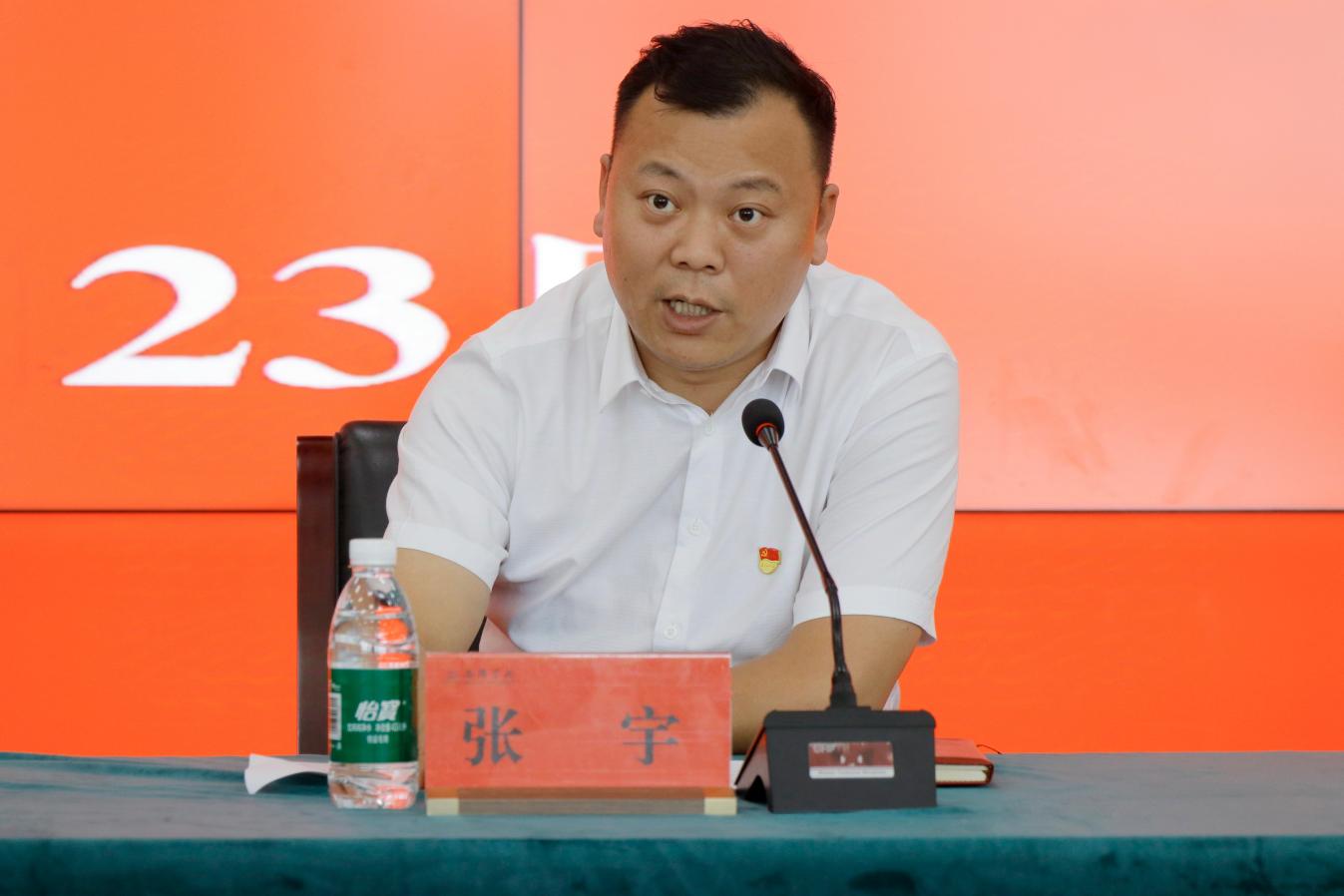 aa6fa56a9fd2906ee34816284b8738b