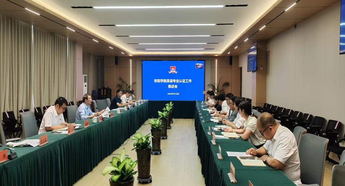 微信图片_20240919083125