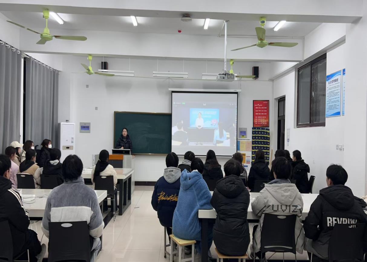 微信图片_20241227211919