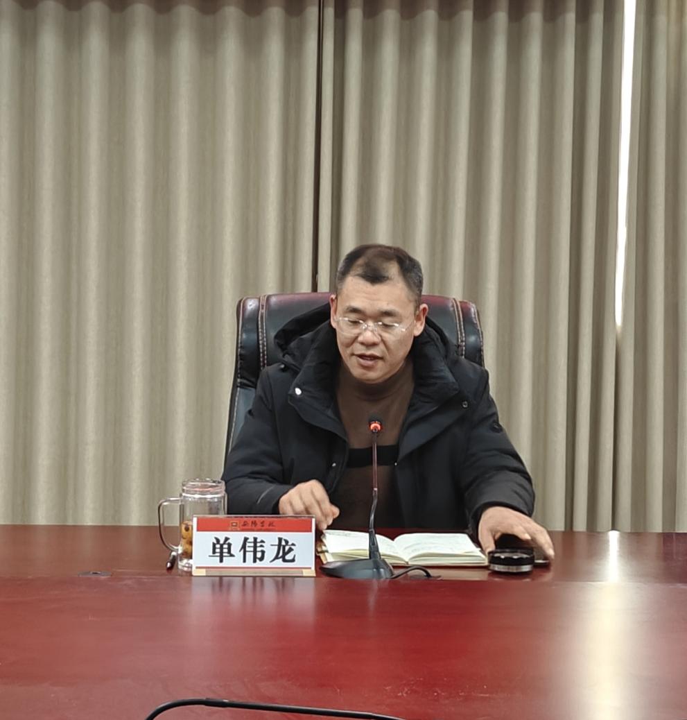 c4b14ba764b4e5bc73fec852e65dbc1