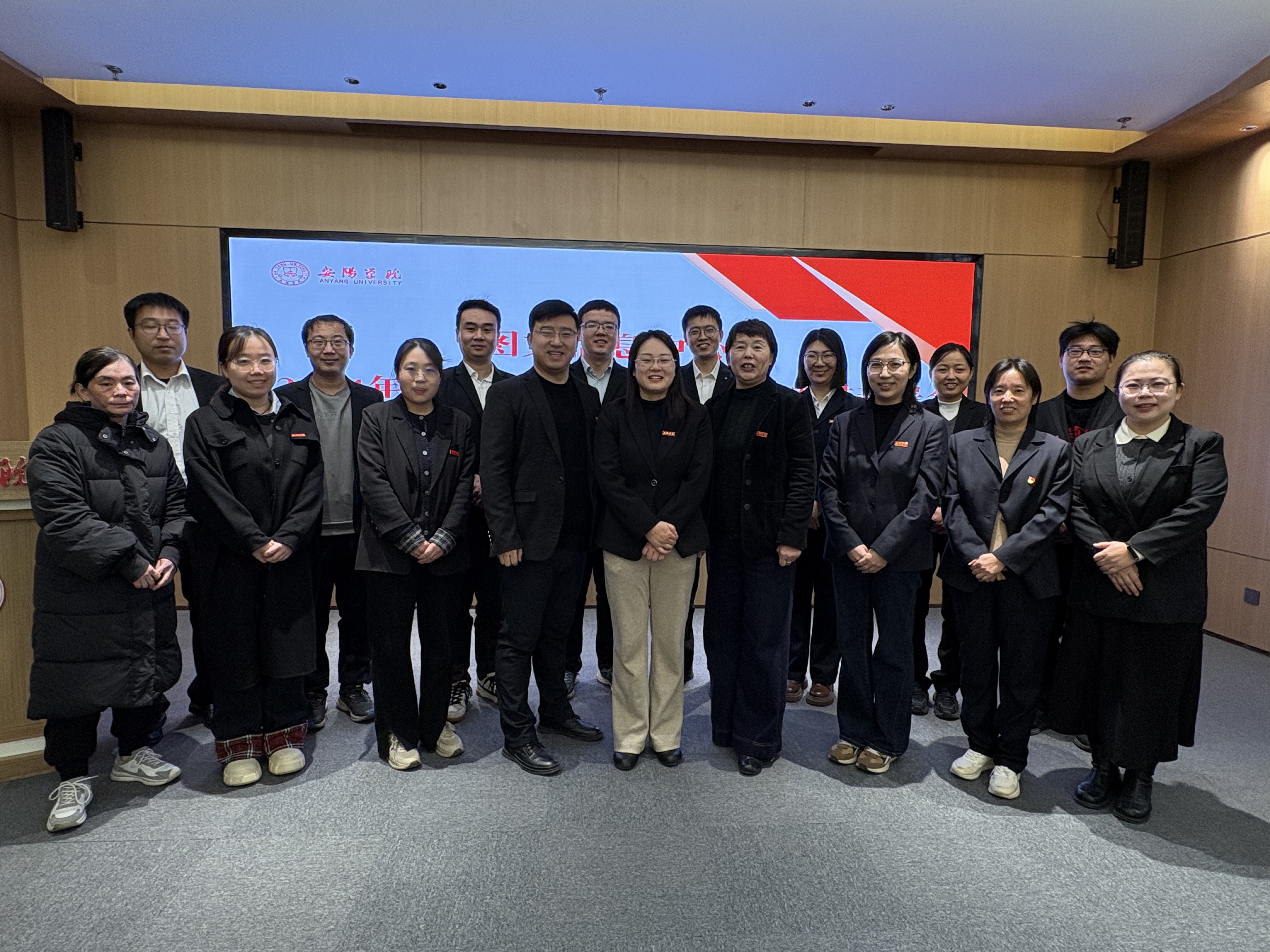 微信图片_20250103082837