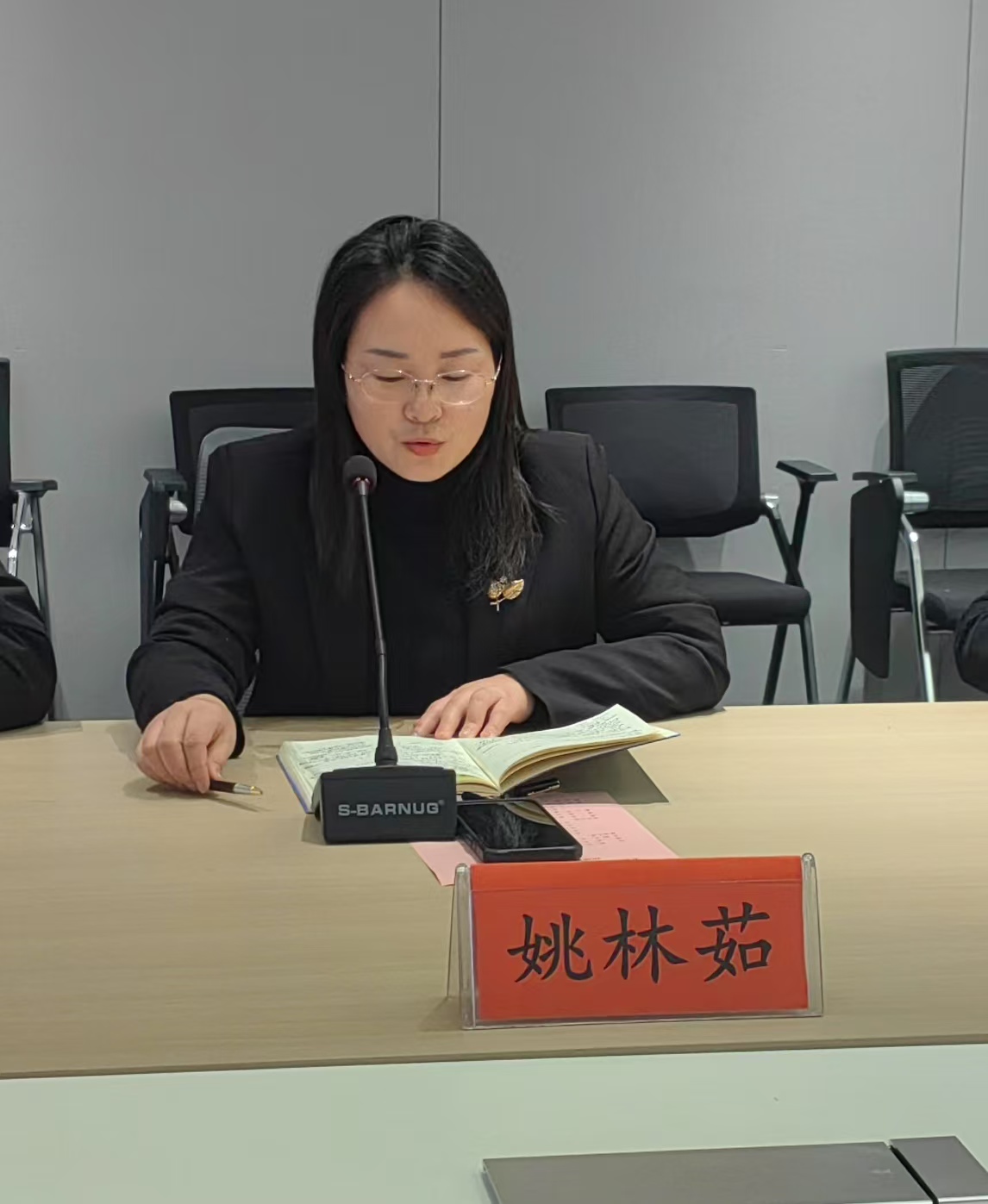 微信图片_20250103082812