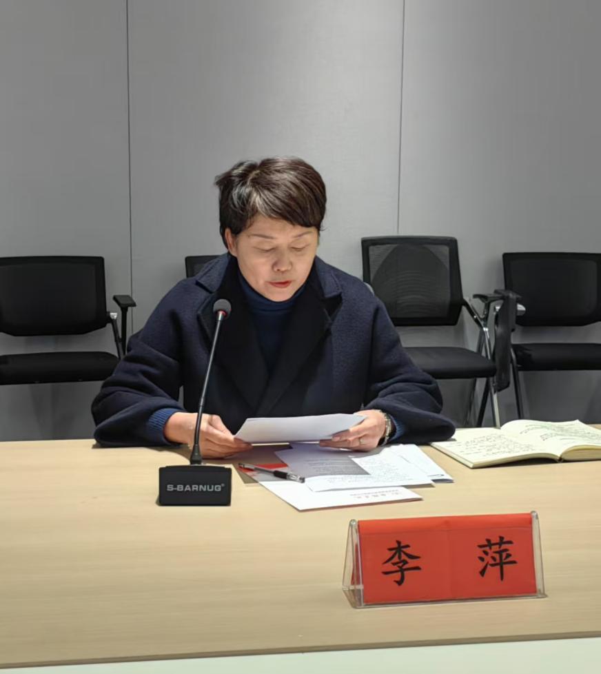 微信图片_20250221235051