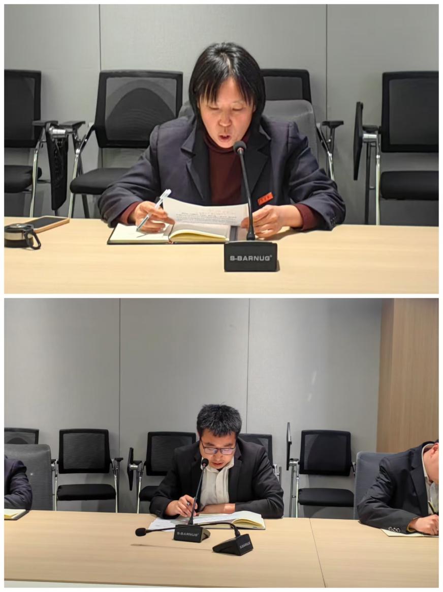 微信图片_20250221235734