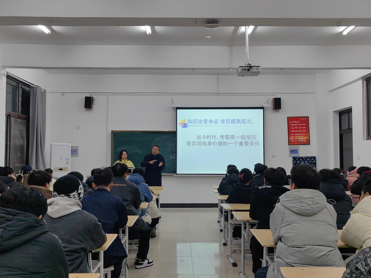 王爱民校长组 (7)