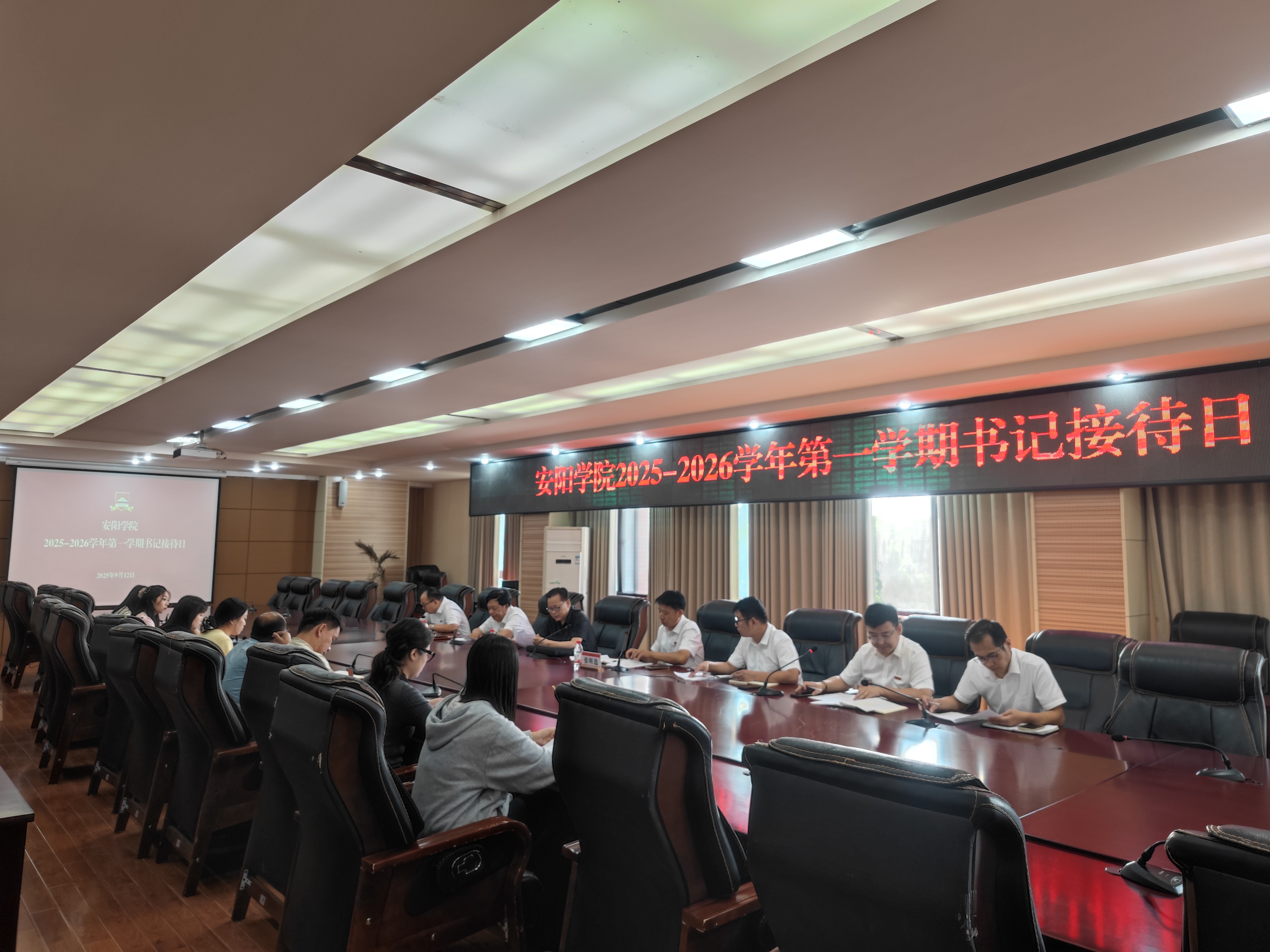 fd8849cd0ec5bdc68d234e404a02e24