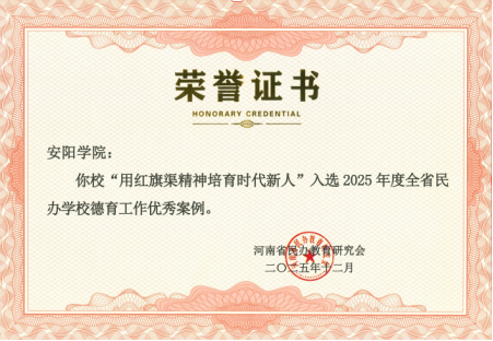 b26b25ce-6a6f-4a03-990a-e20d27bcc3cd