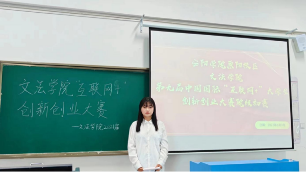 微信图片_20230616162938(1).png