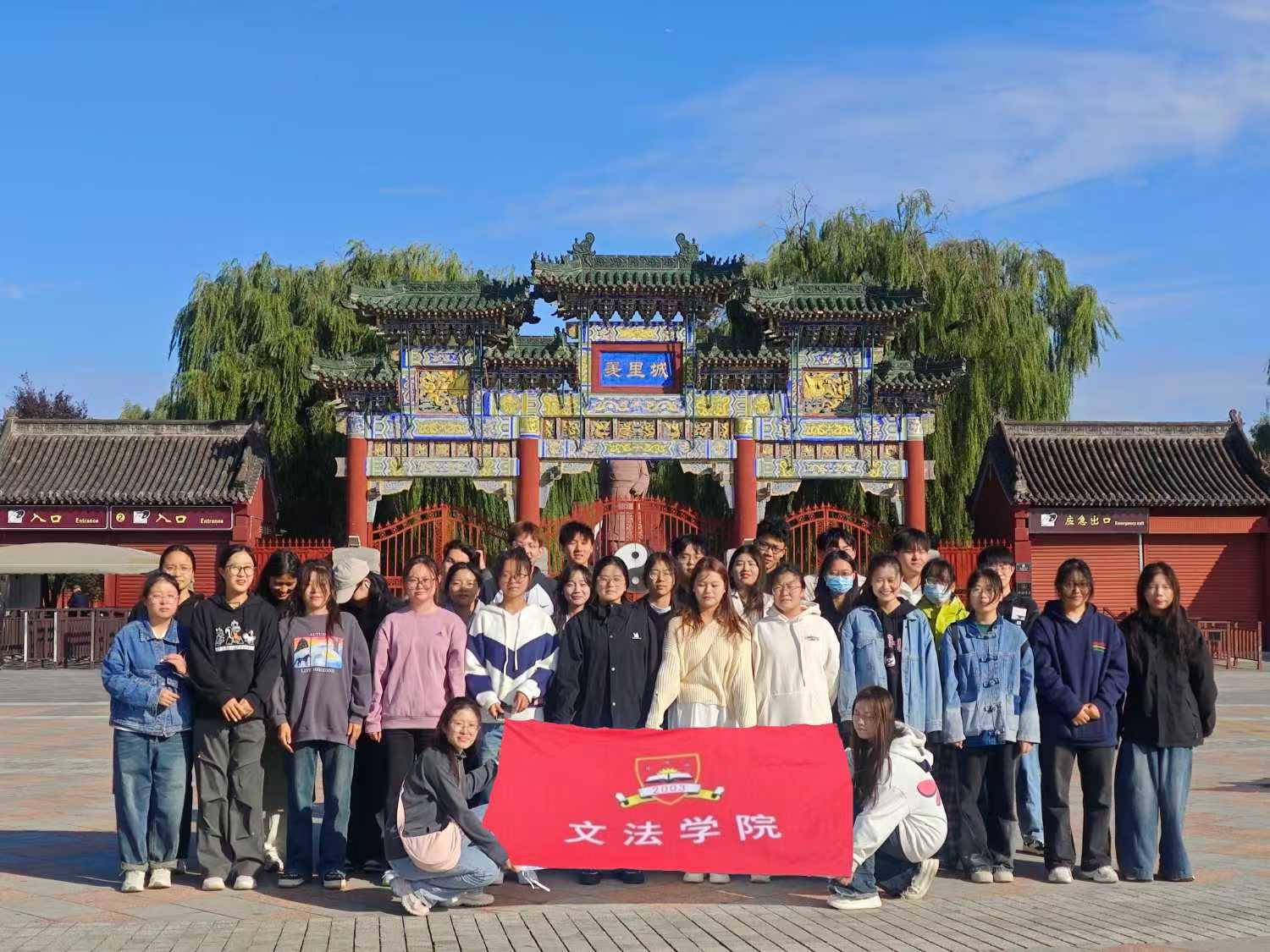 C:/Users/AYXY/Desktop/81d9d4d95df78e6fbae2dd90e8f8a08.jpg81d9d4d95df78e6fbae2dd90e8f8a08