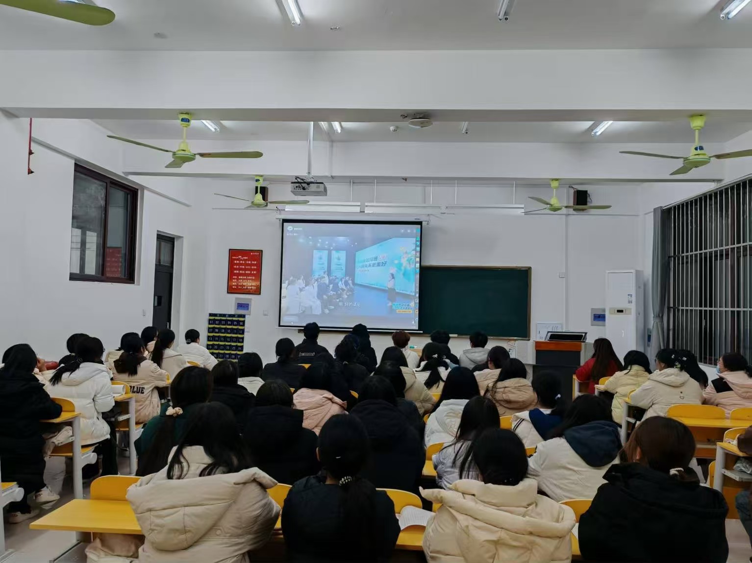 微信图片_20241125201456