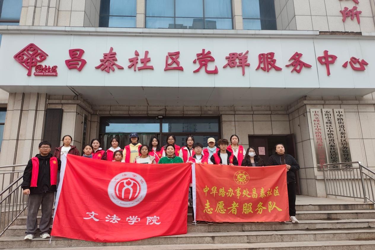 图片 2