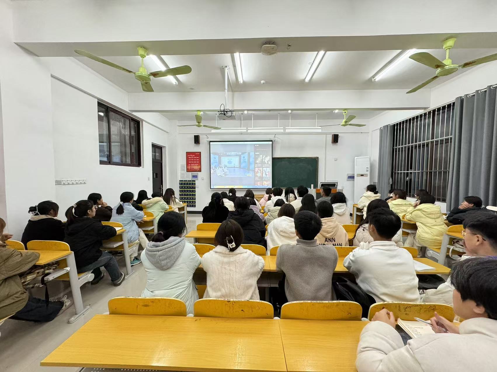 微信图片_20241125201450