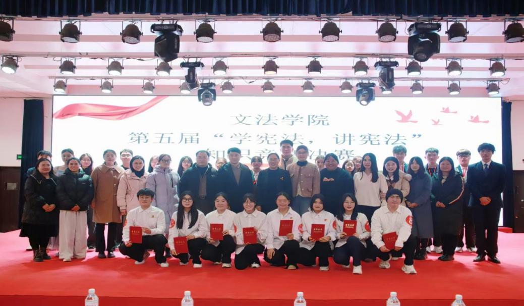 微信图片_20241204193437