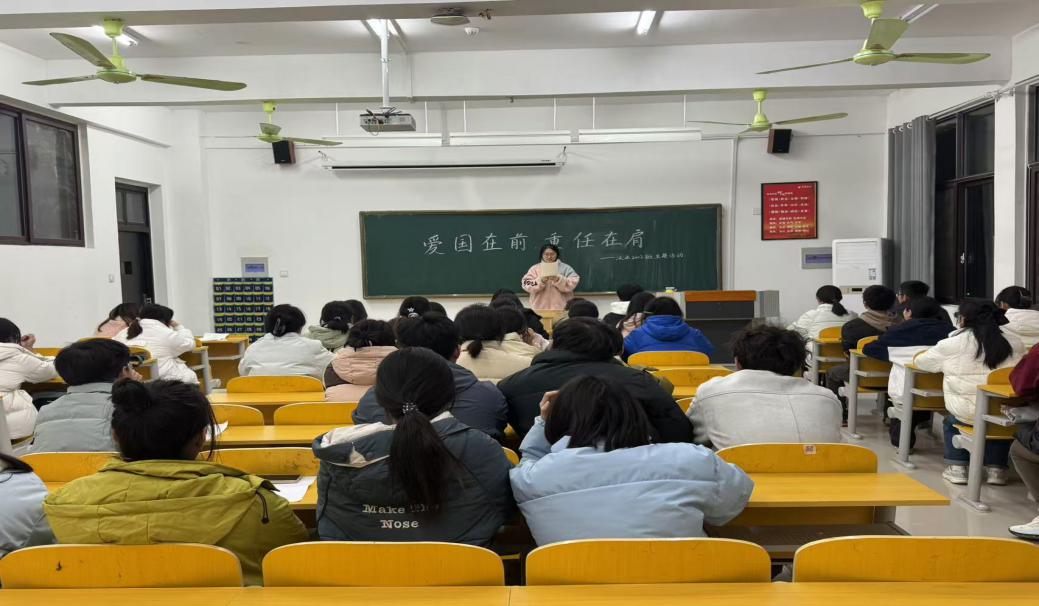 BA960204A3169040D353E85EE39B29AE